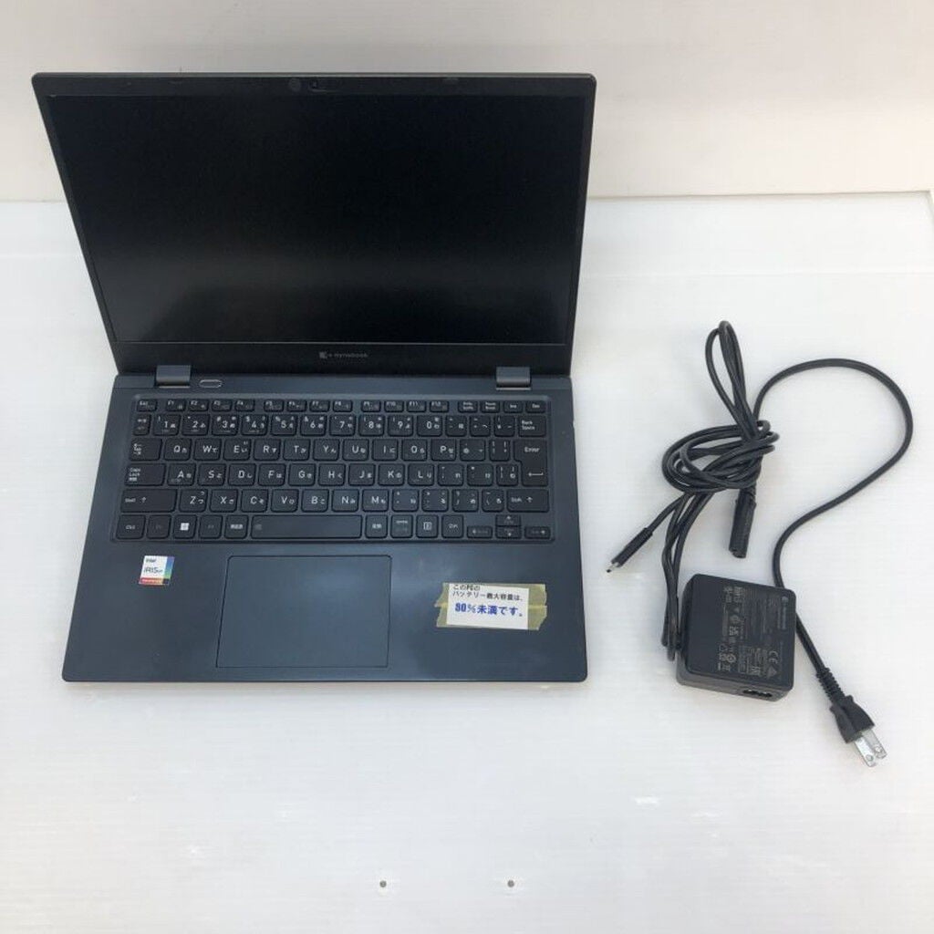 中古 dynabook ノートパソコン(i7-1165G7/16GB/SSD256GB/W11P