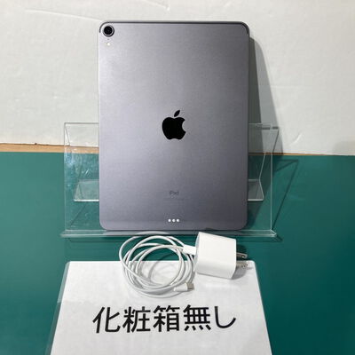 【富山本郷店】中古  Apple iPad Pro 11 (2018) Wi-Fi 256GB スペースグレイ MTXQ2J/A 138492 