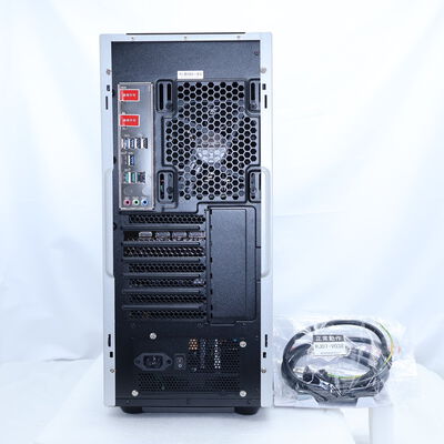 【通販センター】中古  THIRDWAVE raytrek 4C 202048 