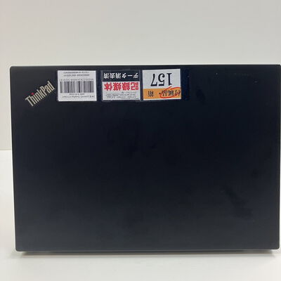 【仙台店】中古  LENOVO ThinkPad X13 Gen1  (AMD Ryzen5 PRO 4650U 2.1GHz/32GB/SSD256GB/-/オンボード/13.3/1920x1080/Wi-Fi/W11H64) 172330 