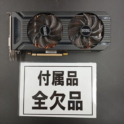 【大須店】中古  Palit NE5107T015P2-1043D(GTX1070Ti) 3330003013 