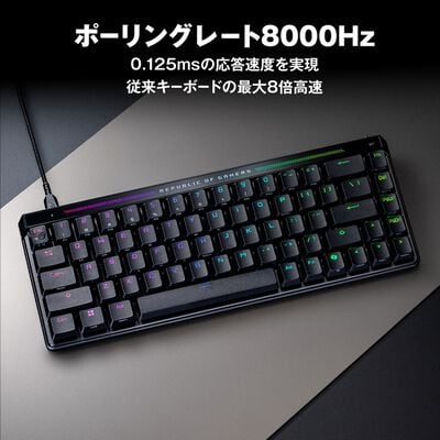 ASUS  ROG Falchion Ace HFX (M605 ROG FALCHION ACE HFX/HFX/US/PBT) 