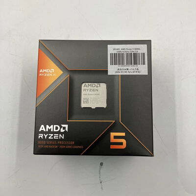 【なんば店】中古  AMD Ryzen 5 8600G (AM5/4.3GHz/22M/C6/T12/65W) 201403 