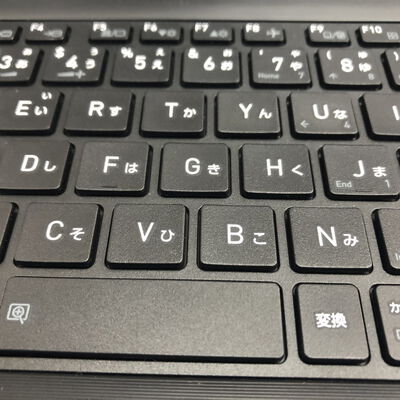 【福山ココローズ店】中古   ｄｙｎabook S73/FR（A6S7FRF2F611） 5090001165 