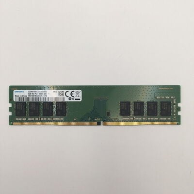 【佐賀南部バイパス店】中古  PC4-21300 8GB デスクトップ用_ 184888 