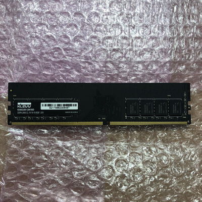 【宮崎恒久店】中古  PC4-21300 8GB デスクトップ用(DDR4-2666) 126165 