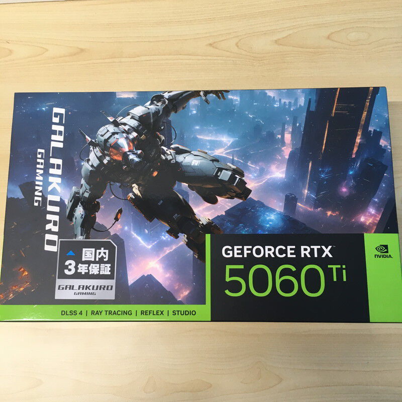 かっこいいカラダ20冊セット（バラ売不可） 究極造形シリーズSP マジンガーZ ガラダK7 ジャイアント