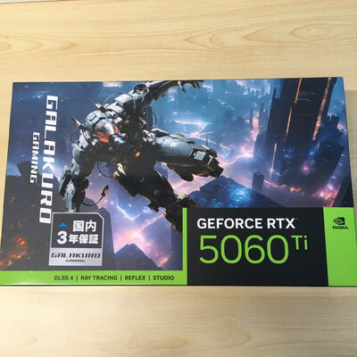 【博多店】中古  玄人志向 GG-RTX5060Ti-E16GB/OC/DF (RTX5060Ti 16G) 178243 
