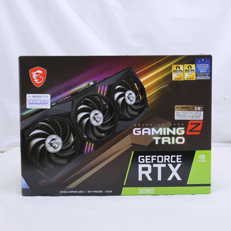 中古 MSI GeForce RTX 3080 GAMING Z TRIO 10G LHR （RTX3080 10GB