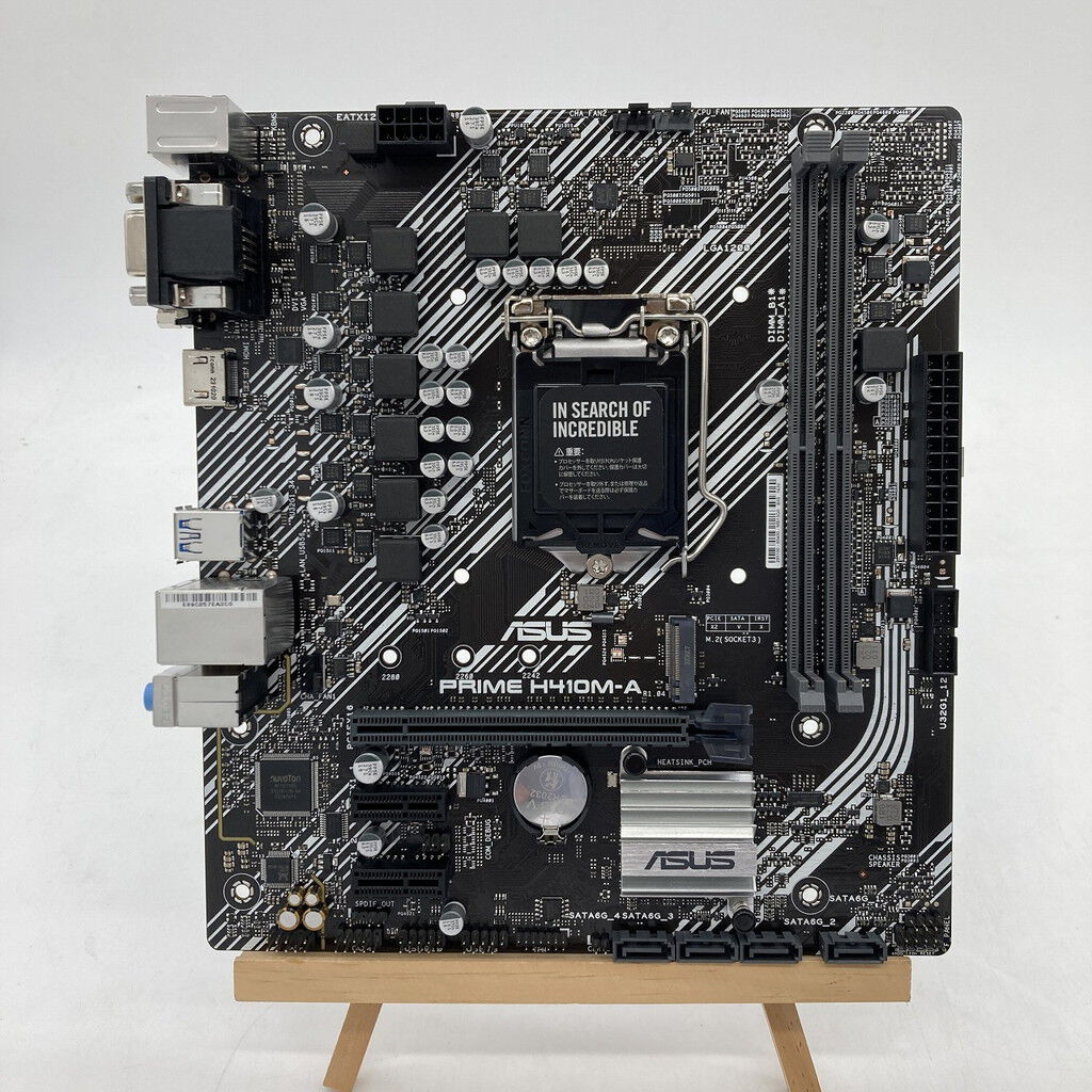 中古 ASUS PRIME H410M-A (H410 1200 mATX DDR4) 142812 （363878