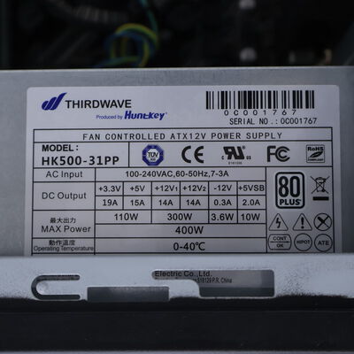 【通販センター】中古  【ジャンク品/保証無/返品質問不可】THIRDWAVE Magnate EM041(Intel Core i5 10400/16GB DDR4 (PC4)/SSD1TB/DVDマルチ/オンボード/W11H64 MAR) 190811 