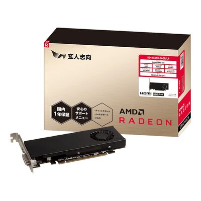 玄人志向  RD-RX550-E4GB/LP (Radeon RX 550 4GB) 