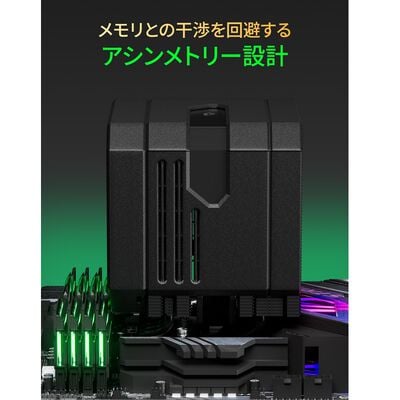 upHere  UP2K8 (ブラック) 