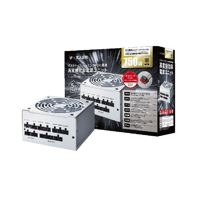 玄人志向 KRPW-GA750W/90+/WHITE/REV2.0 (750W ホワイト) ｜ パソコン