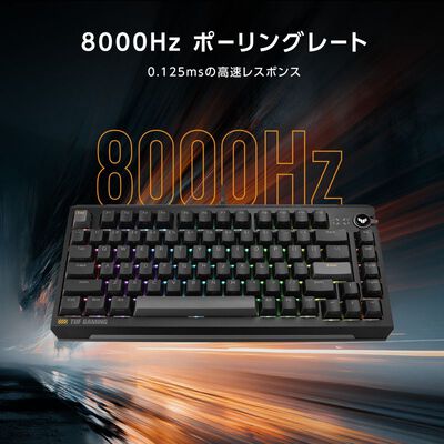 ASUS  TUF Gaming K4 Magnetic Black (R704 TUF K4 MAG/RD/US/PBT/BLK) 