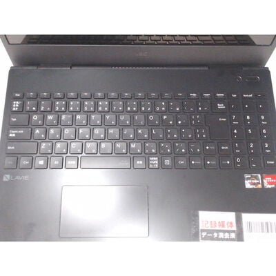【前橋ｲﾝﾀｰｱｶﾏﾙ店】中古  NEC　N1565AKB(Ryzen 7 4700U/8GB/SSD480GB/W11H) 4540002198 