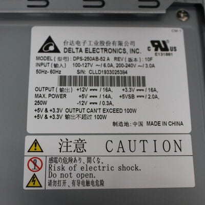 【八王子店】中古  EPSON Endeavor AT 994E 