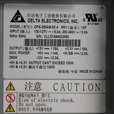 【通販センター】中古  EPSON Endeavor AT994E 