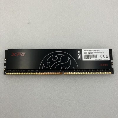 【新潟店】中古  PC4-25600 8GB デスクトップ用 140727 