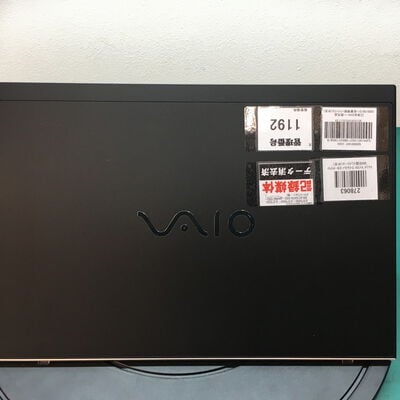 【佐賀南部バイパス店】中古  VAIO VJPK13C11N(i7-1065G7/16GB/SSD256GB/ドライブなし/オンボード/W11P) 5250001457 