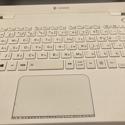 【堺七道店】中古  dynabook(i5-10210U/16GB/SSD256GB/W10H) 4660001635 