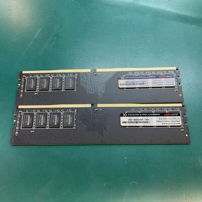【横浜駅前店】中古  4GB 2枚組(合計8GB) PC4-17000/DDR4-2133 デスクトップ用 190934 