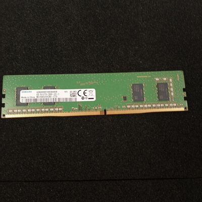 【大須店】中古  PC4-21300 4GB デスクトップ用 126164 