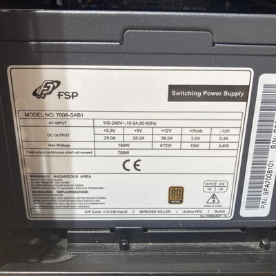 【富山本郷店】中古  iiyama LEVEL-R049-iX7-TWSX (Intel Core i7 10700 /32GB/RTX2070 SUPER/SSD 512GB/BD/Win 11 Home/-) 4760001578 