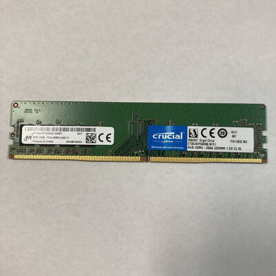 【大宮店】中古  PC4-21300 8GB デスクトップ用 126165 