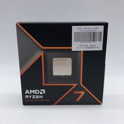 【宇都宮鶴田店】中古  AMD Ryzen 7 9700X (AM5/3.8GHz/40M/C8/T16/65W) 169022 