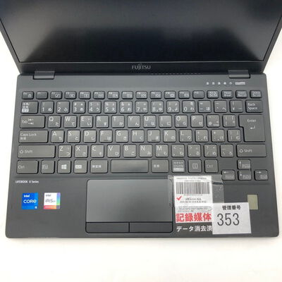 【大分店】中古  FUJITSU LIFEBOOK U9311H(i5-1135G7/8GB/SSD512GB/W10P) 4860000703 
