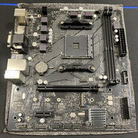 中古  ASRock B550M-HDV (B550 AM4 mATX DDR4) 142940 