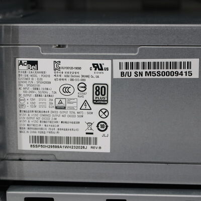 【通販センター】中古  NEC LAVIE GX550/E 