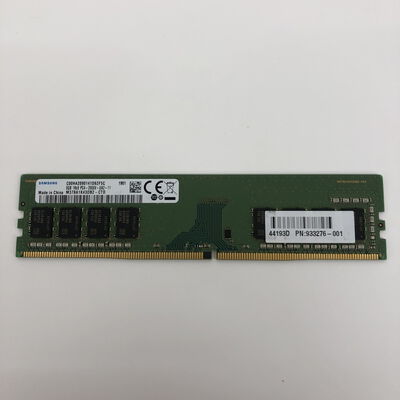 【長野稲里店】中古  PC4-21300 8GB デスクトップ用 126165 