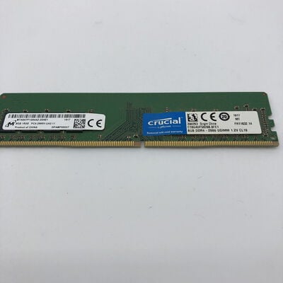 【宇都宮鶴田店】中古  PC4-21300 8GB デスクトップ用 126165 