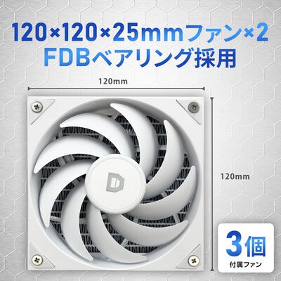 ドスパラセレクト  L360M2-WH (360mm ホワイト) 