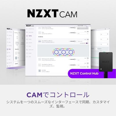 NZXT  F120U Ultra RGB RF-E12US-WA (120mm ARGB ホワイト) 