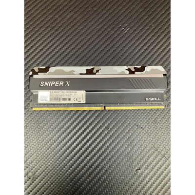 【富士青葉店】中古  PC4-28800 8GB デスクトップ用 140733 