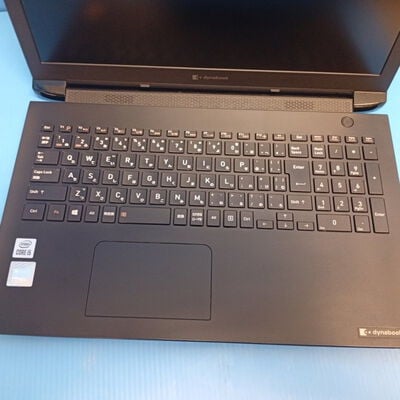 【大須店】中古  dynabook BZ/HSB W6BZHS5RAB (Intel Core i5 10210U 1.60GHz/16GB/SSD256GB/DVD-RAM/オンボード/15.6/1920x1080/GbE/Wi-Fi/WEBCAM/W11H) 193710 