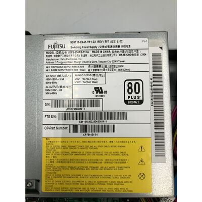 【水戸赤塚店】中古  FUJITSU　FMVD52095P　(i5 10505/8GB/SSD256GB/DVD-RW/W10P) 4680002544 