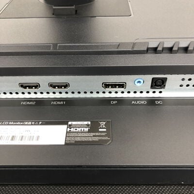 【長野稲里店】中古  P275MS （27インチ 240Hz WQHD ブラック） 5110001069 