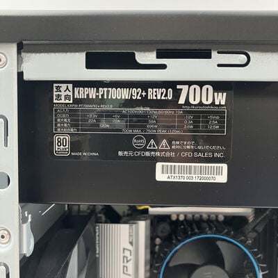 【秋葉原本店】中古  FRONTIER_FRGXB760/サポート4(Core_i3_12100F_3.30GHz/32GB/SSD500GB/RX6600XT/W11P64) 3410012426 