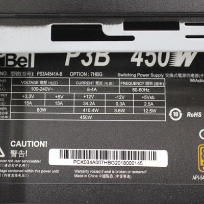 【通販センター】中古  THIRDWAVE Magnate EM041(AMD Ryzen 5 3500/32GB DDR4 (PC4)/SSD1TB/BD-RE/NVIDIA GeForce GTX 1650 4GB/W11H64 MAR) 194634【5/21値下げ!】 