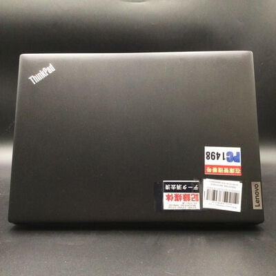 【秋葉原本店】中古  Lenovo ThinkPad L13 Gen 3(Core i5 1235U 1.30GHz/16GB/SSD256GB/Iris Xe Graphics/13.3ｲﾝﾁ/WLAN/WEBCAM/W10P64) 3410012139 