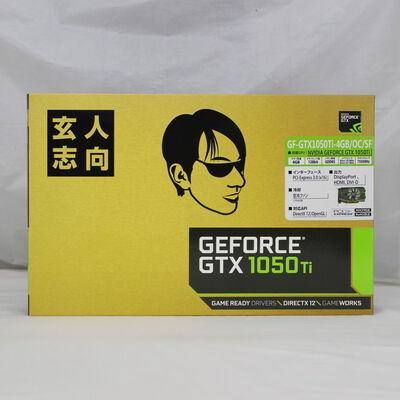 【通販センター】中古  玄人志向 GF-GTX1050Ti-4GB/OC/SF（GTX1050Ti 4GB） 3480035025 