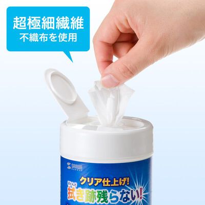 サンワサプライ  CD-WT4K2 (液晶用ウェットティッシュ ボトル入り 80枚) 