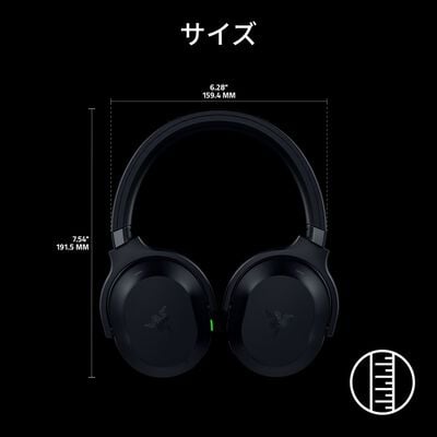Razer  Barracuda V2 Pro (RZ04-05340100-R3M1) 