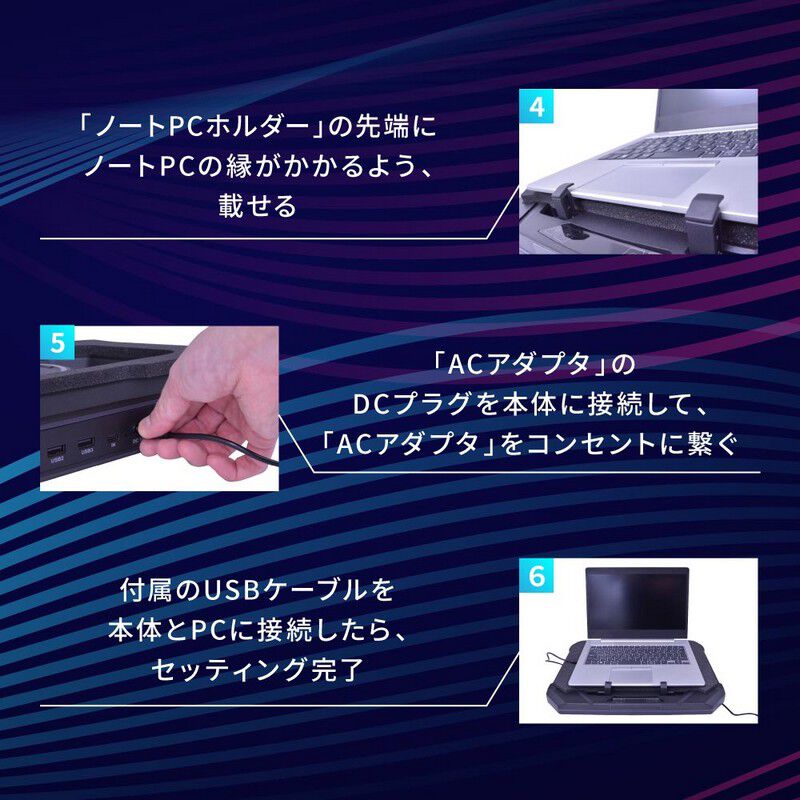 オウルテック EXTREME COOL OWL-TGNC-RGB (ゲーミング ノートPC
