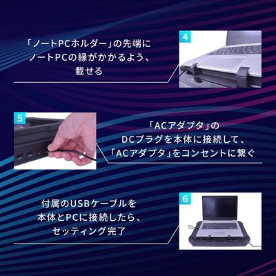 オウルテック  EXTREME COOL OWL-TGNC-RGB (ゲーミング ノートPCクーラー) 