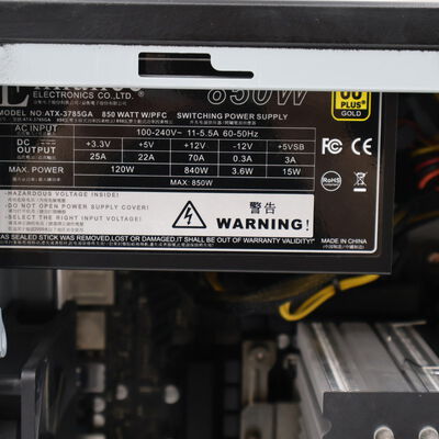 【通販センター】中古  インバースネット FRONTIER(Intel Core i7 12700F/32GB DDR4 (PC4)/SSD1TB/なし/NVIDIA GeForce RTX 3070 8GB/W11H64 MAR) 201413 